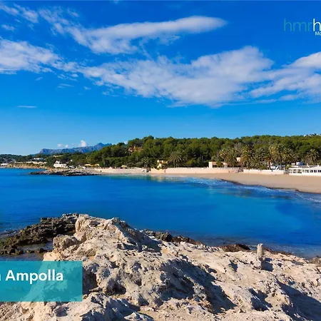 Zacorri - Hmr Holidays Moraira * 特乌拉达