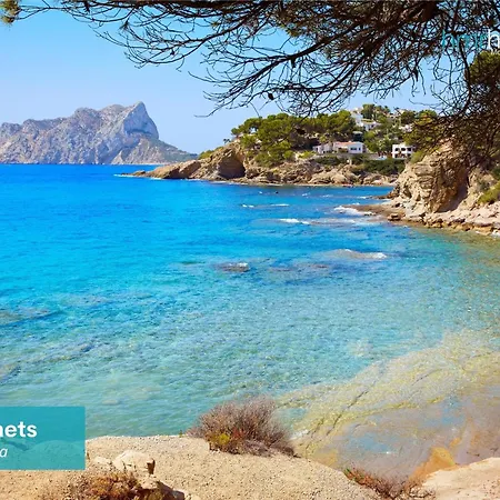 别墅 Zacorri - Hmr Holidays Moraira *